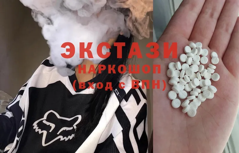 Ecstasy 300 mg  где продают наркотики  Подпорожье 